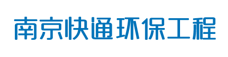 無錫奧達氣動液壓工程有限公司[官網]